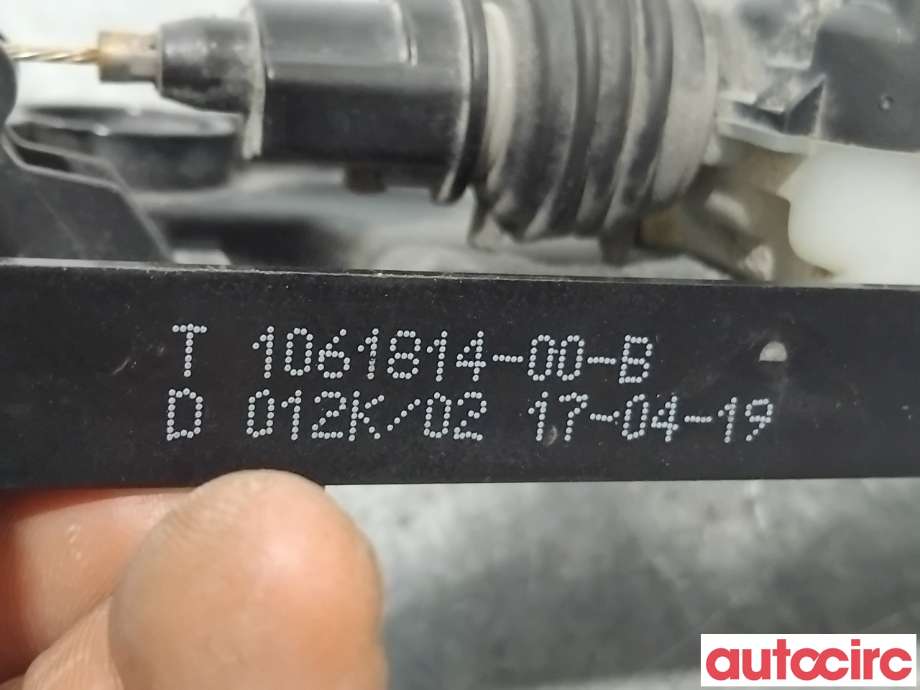 Diverse deler til Tesla Model S 2016-2021 (Fase 2)  (TESLA|1061814-00-B|)