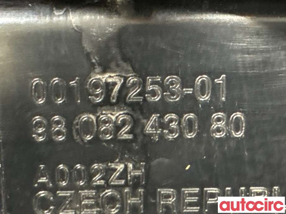 Baklykt høyre til Citroën Jumpy 2016-->> (Type III)  (CITROEN|9808243080|)
