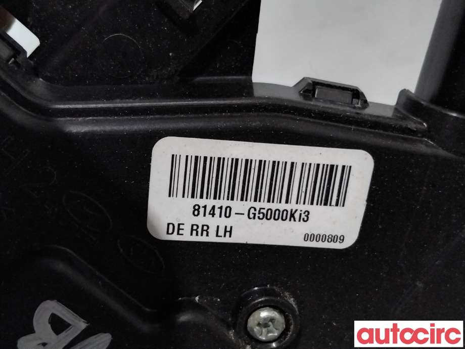 Låsekasse venstre bak til Kia Niro 2016-2021  (KIA|81410G5000||81410-G5000)