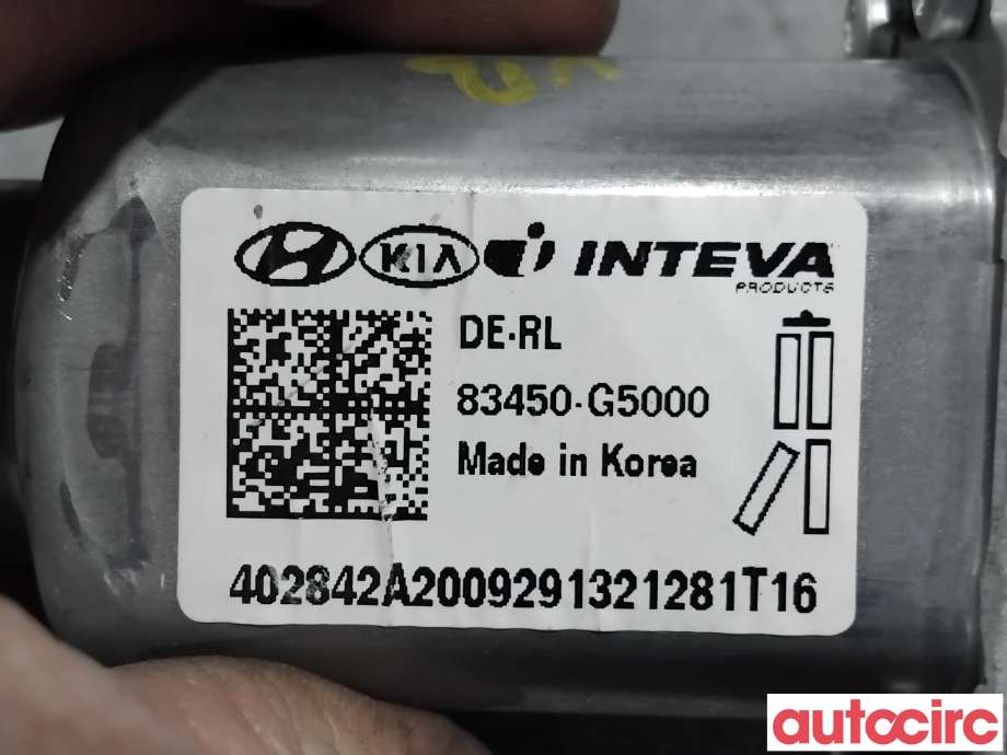 Ruteheis til Kia Niro 2016-2021  (KIA|83450G5000|402842A|83450-G5000)