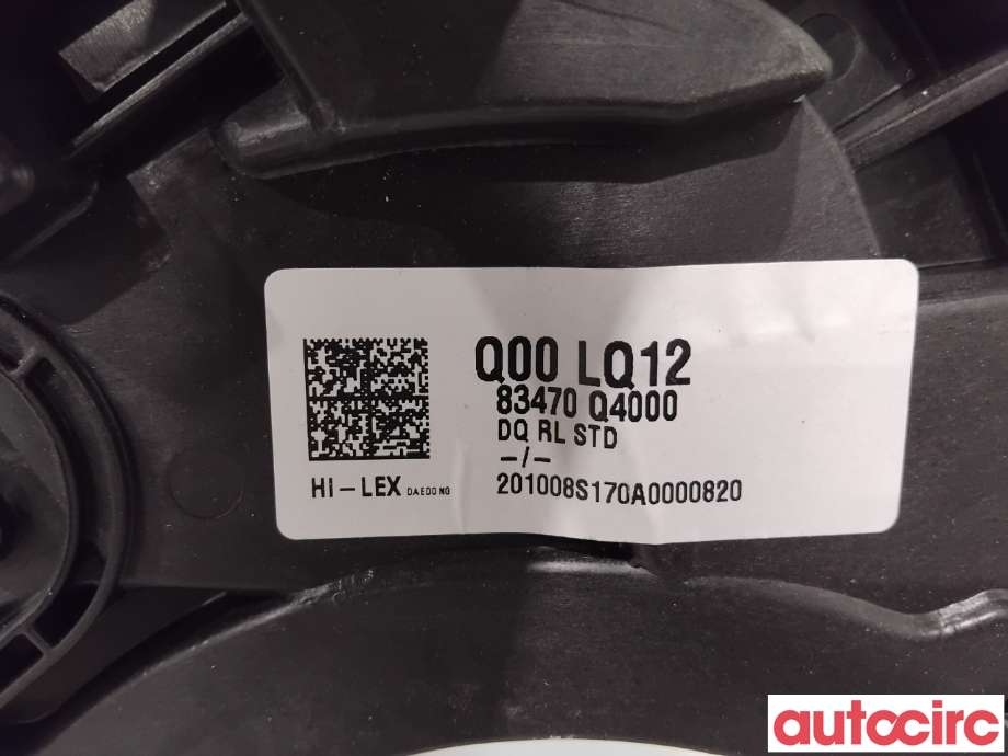 Ruteheis til Kia Niro 2016-2021  (KIA|83471Q4000||83470Q4000)