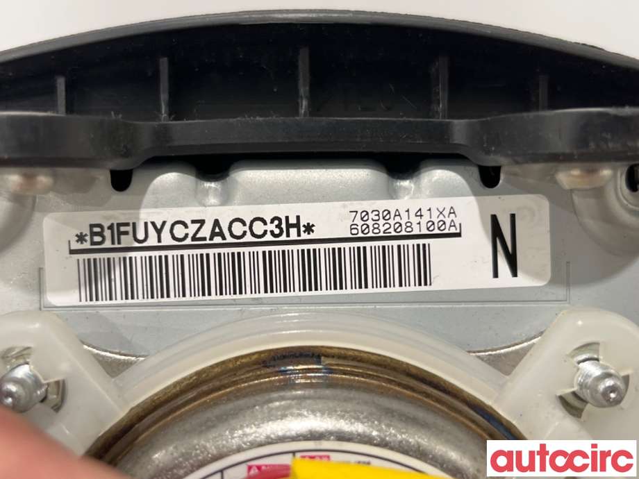 Airbag rattpute til Citroën C-Crosser 2007-2012  (CITROEN|4112KJ||7030A141XA)