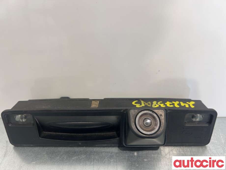 Bakluke/bakdør håndtak til Ford C-Max 2015-2019 (Type II, Fase 2) (FORD|2445415||F1EB-19B514-BC)