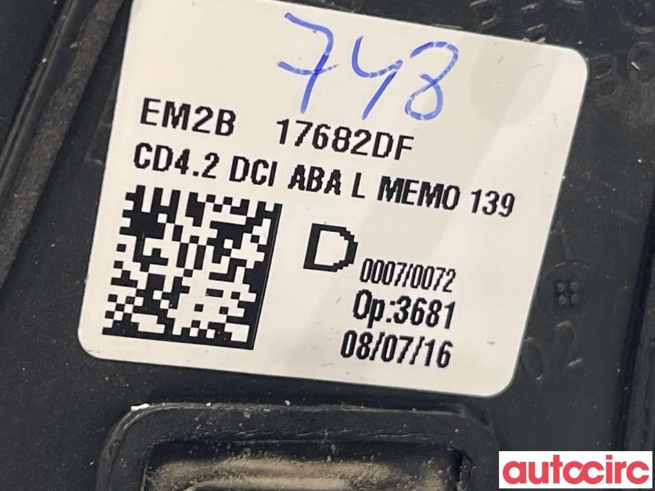 Speil høyre til Ford S-Max 2015-->> (Type II)  (FORD|EM2B-17682-DF|2516266|EM2B-17682-DL)