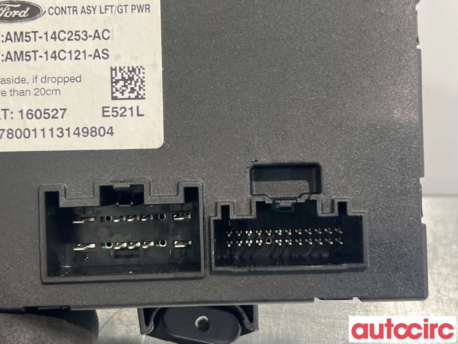Styreenhet elektrisk bakluke til Ford C-Max 2015-2019 (Type II, Fase 2)  (FORD|2021071||AM51-14B673-AT)