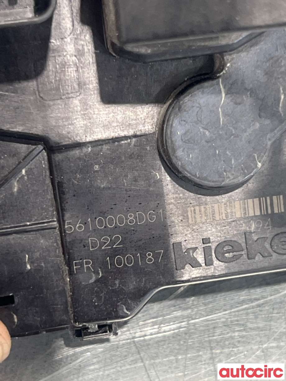 Låsekasse høyre foran til XPeng G3 2021-->>  (XPENG|5610008DG1|)