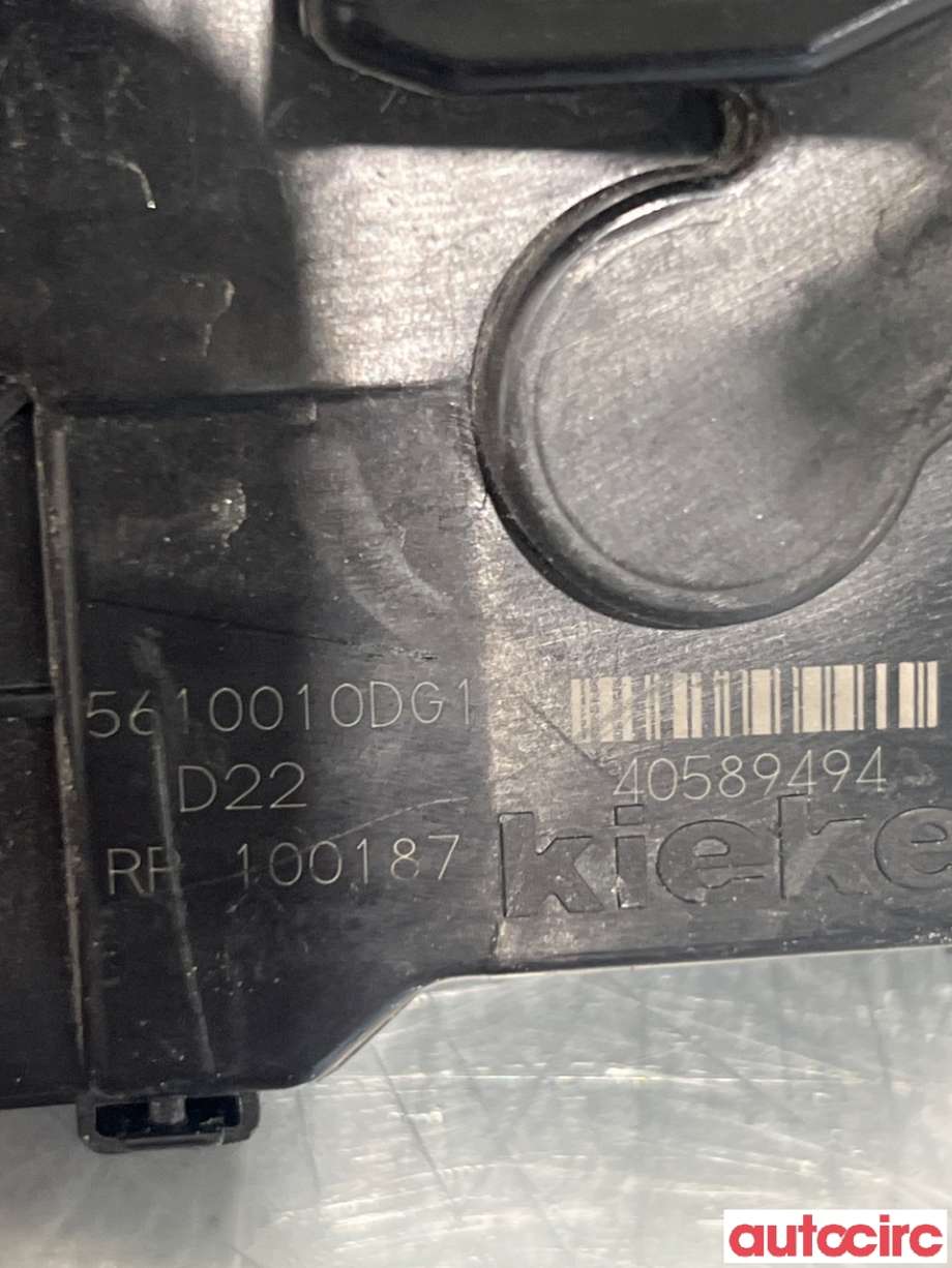 Låsekasse høyre bak til XPeng G3 2021-->> (XPENG|5610010DG1|)
