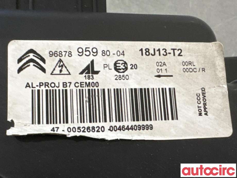 Frontlykt høyre halogen til Citroën C4 2011-2017 (Type II) (CITROEN|6206S3|18J13-T2|9687895980)