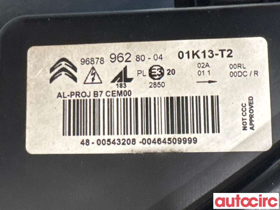 Frontlykt venstre halogen til Citroën C4 2011-2017 (Type II)  (CITROEN|6208S3|01K13-T2|9687896280)