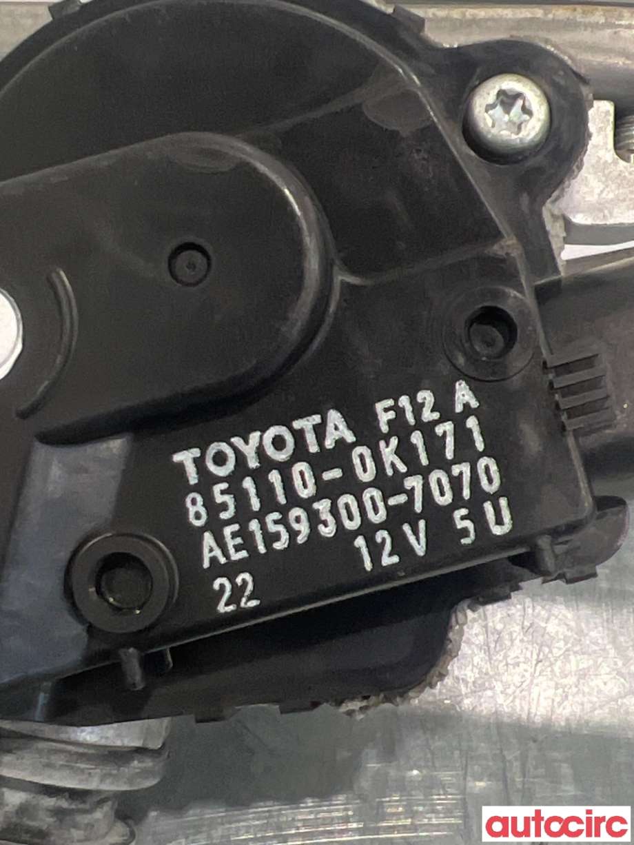 Viskermotor frontrute til Toyota Hilux 2016-2020  (TOYOTA|851100K171|AE159300-7070|85110-0K171)