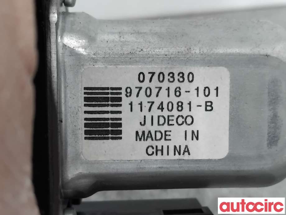 Ruteheis høyre bak til Volvo XC70 2008-2013 (Type II, Fase 1)  (VOLVO|30699648|970716-101|)