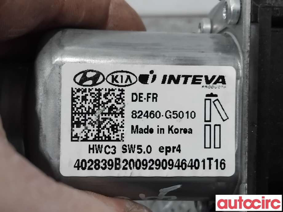 Ruteheis høyre foran til Kia Niro 2016-2021  (KIA|82460G5010|402839B|82460-G5010)