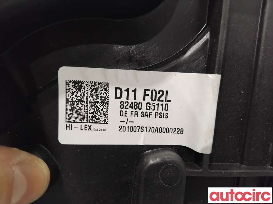 Ruteheis til Kia Niro 2016-2021  (KIA|82481G5010||82480G5110)