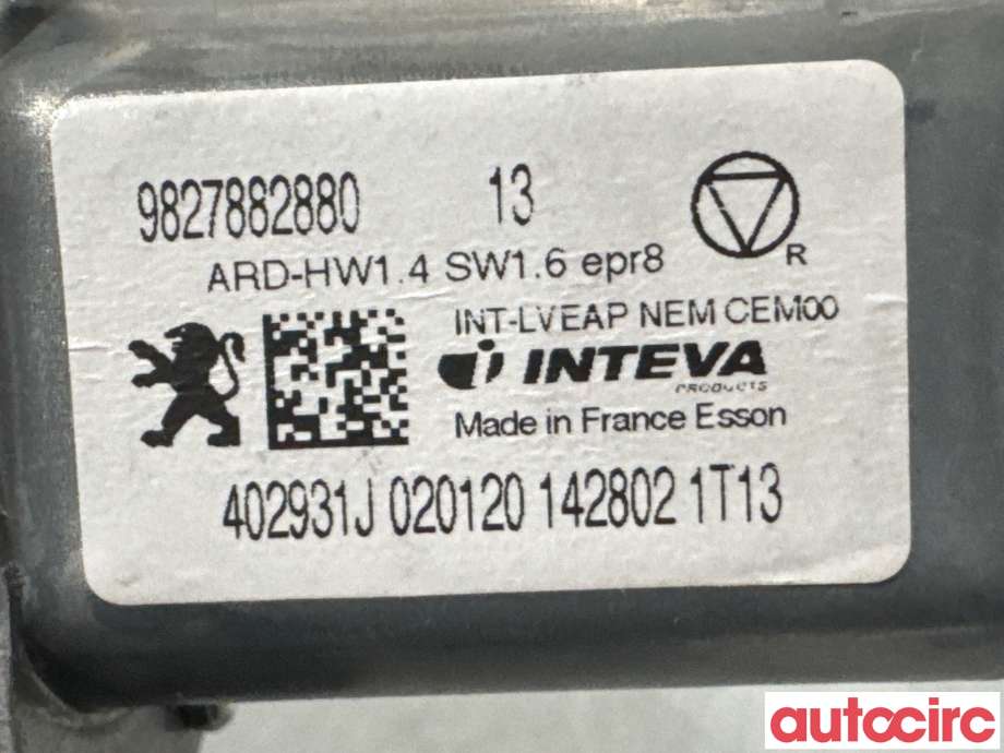 Ruteheis høyre bak til Peugeot 508 2018-->> (Type II) (PEUGEOT|9827882880||9837666480)