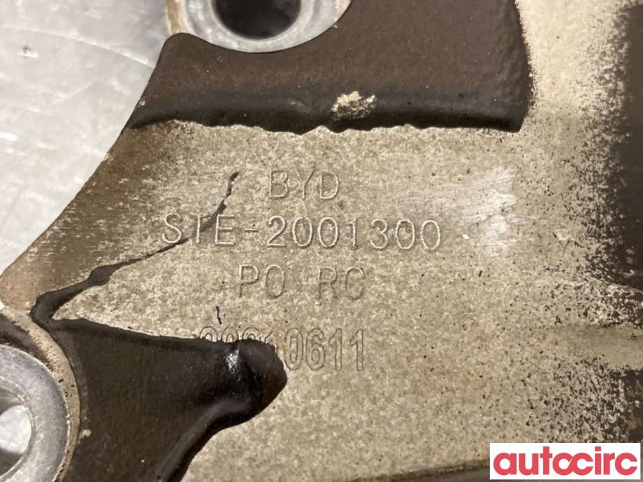 Karosseri bakpart til BYD Tang 2020-->>  (BYD|STE-2001300|)