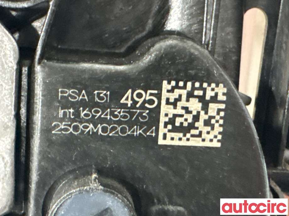 Låsekasse høyre bak til Peugeot 508 2018-->> (Type II) (PEUGEOT|9813149580|)