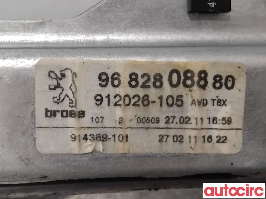 Ruteheis høyre foran til Peugeot 3008 2009-2016 (Type I)  (PEUGEOT|9222FF|912026-105|9682808880)