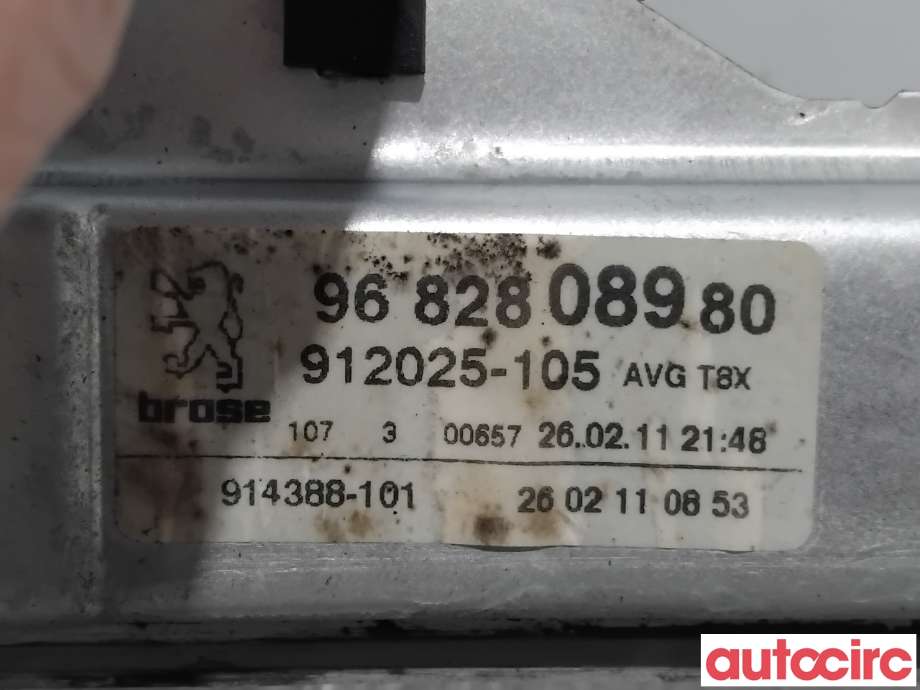 Ruteheis venstre foran til Peugeot 3008 2009-2016 (Type I)  (PEUGEOT|9221FF|912025-105|9682808980)
