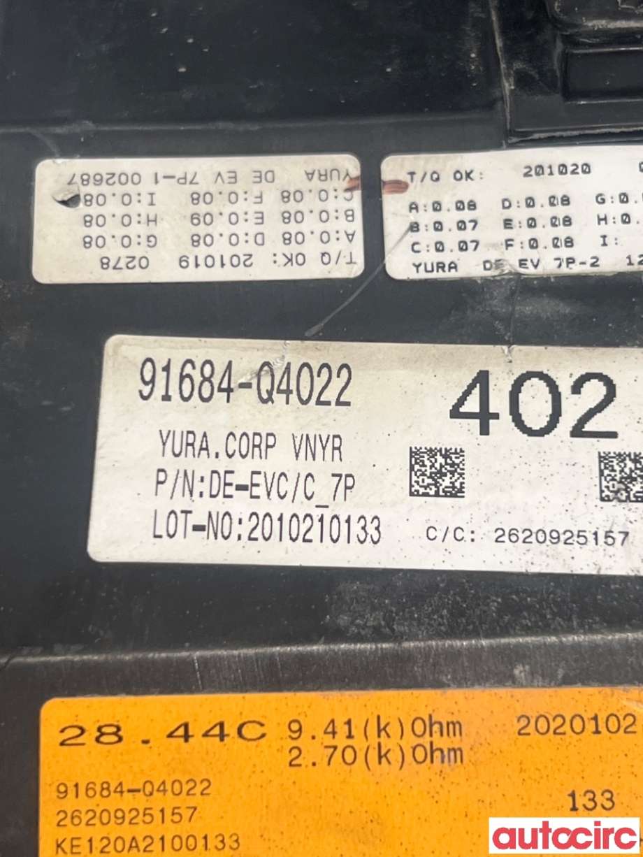 Kabel høy volt (HV) hybrid til Kia Niro 2021-->> (KIA|91684Q4022||91684-Q4022)