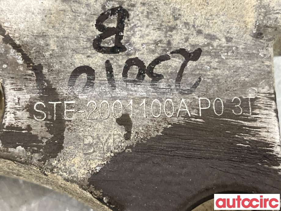 Karosseri bakpart til BYD Tang 2020-->>  (BYD|STE-2001100||STE-2001100A)