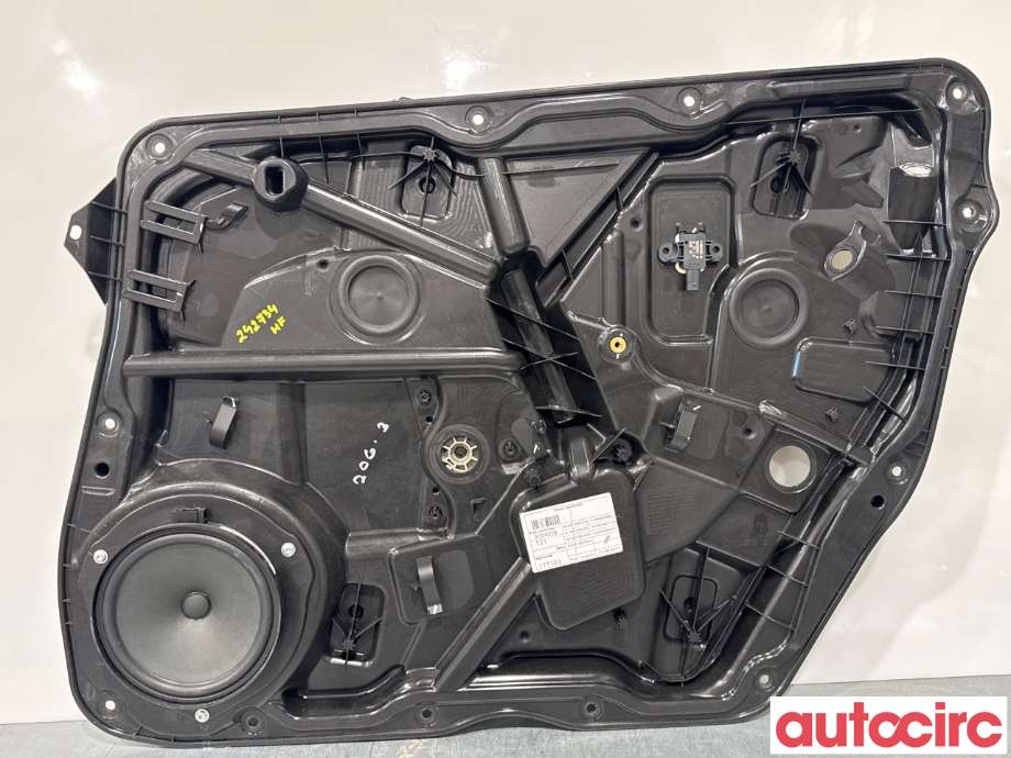 Ruteheis til Mercedes ML 2011-2015 (Fase 1) (W166) (W166) (MERCEDES|A1667201202||A1667200279)