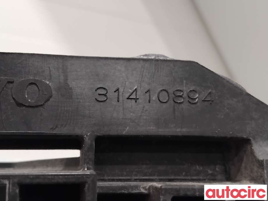 Aircondition radiator til Volvo XC60 2017-->> (Type II) (VOLVO|31410894|)