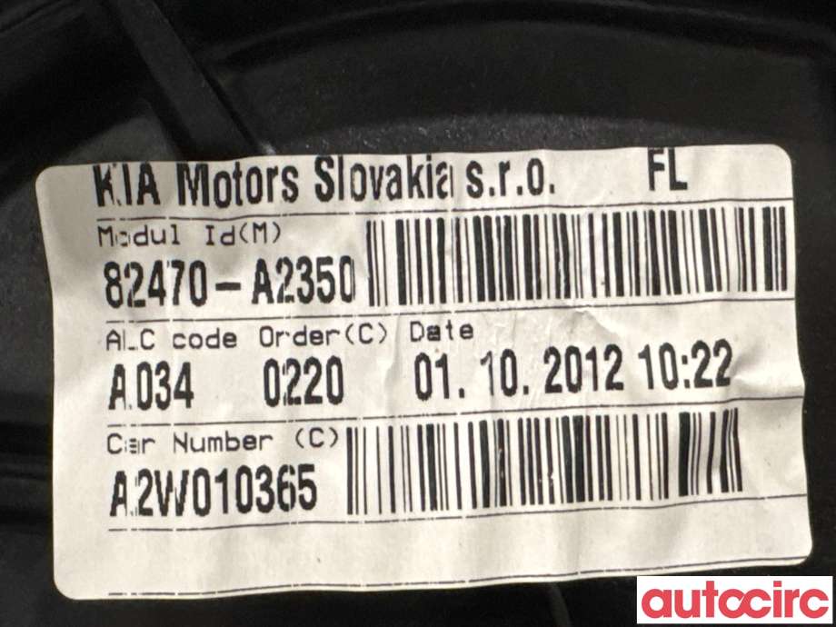 Ruteheis til Kia Cee