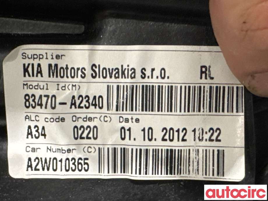 Ruteheis til Kia Cee