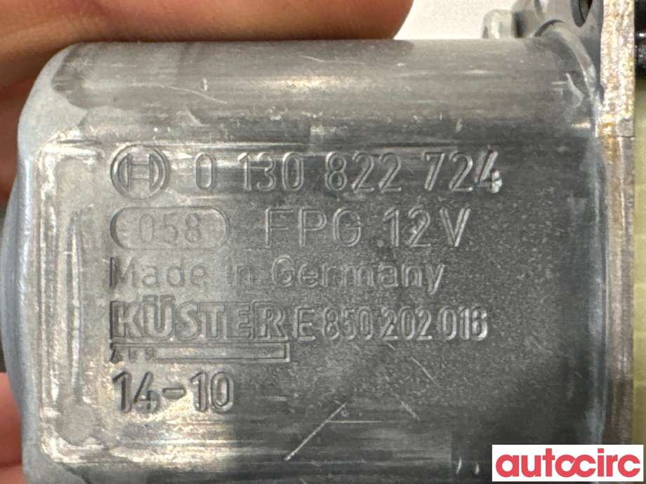 Ruteheis til Škoda Octavia 2013-2016 (Type III, Fase 1) (SKODA|5Q0959812A|0130822724)