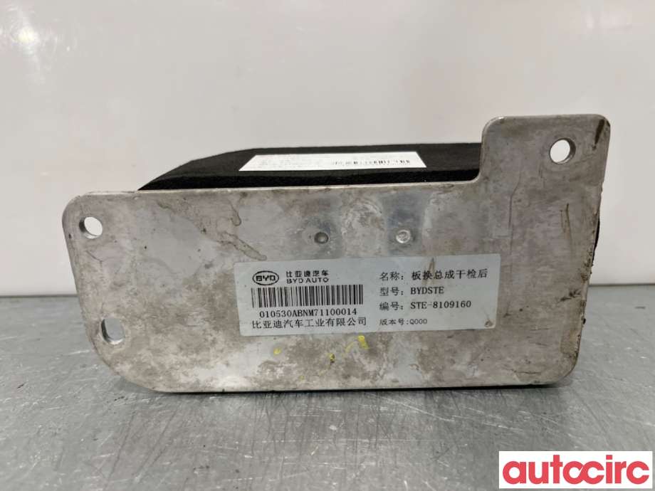 Aircondition radiator til BYD Tang 2020-->>  (BYD|STE-8109160|)