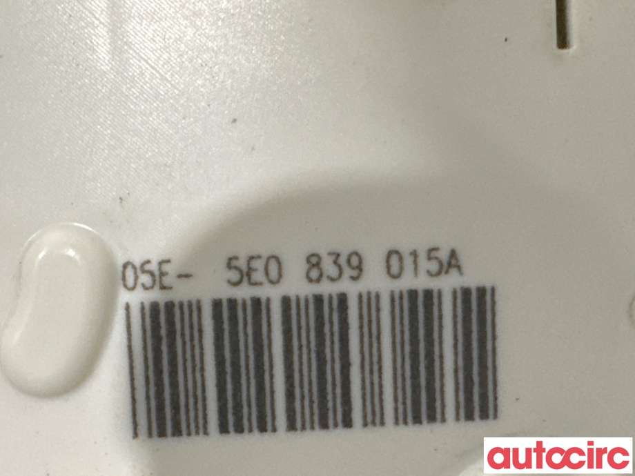 Dørlås låskasse til Škoda Octavia 2013-2016 (Type III, Fase 1)  (SKODA|5TA839015A||5TA839015Q)