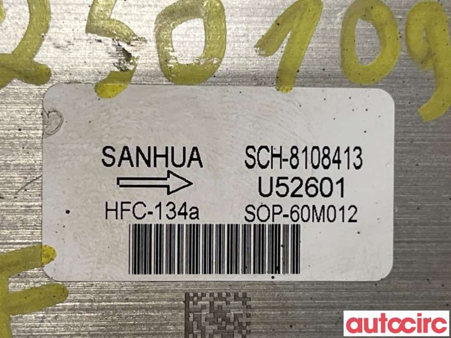 Varmeapparat diverse til BYD Tang 2020-->>  (BYD|SCH-8108413|)