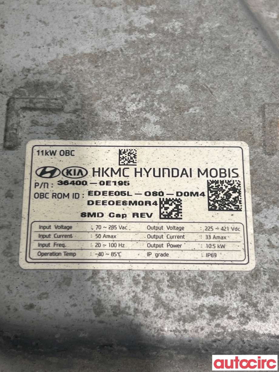 Batterilader (OBC - On Board Charger) til Kia Niro 2021-->>  (KIA|364000E195|EDEE05L-OS0-D0M4|36400-0E195)