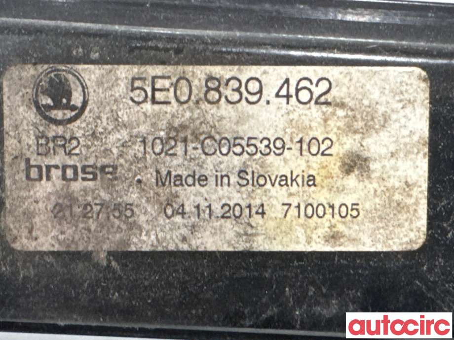 Ruteheis til Škoda Octavia 2013-2016 (Type III, Fase 1) (SKODA|5E0839462|1021-C05539-102)