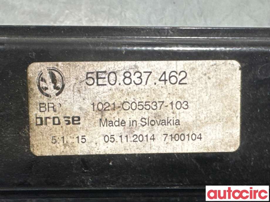 Ruteheis til Škoda Octavia 2013-2016 (Type III, Fase 1)  (SKODA|5E0837462|1021-C05537-103|5E0837462B)