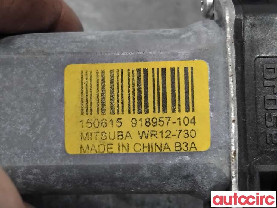 Ruteheis venstre foran til Ford C-Max 2015-2019 (Type II, Fase 2)  (FORD|1870271|918957-104|)