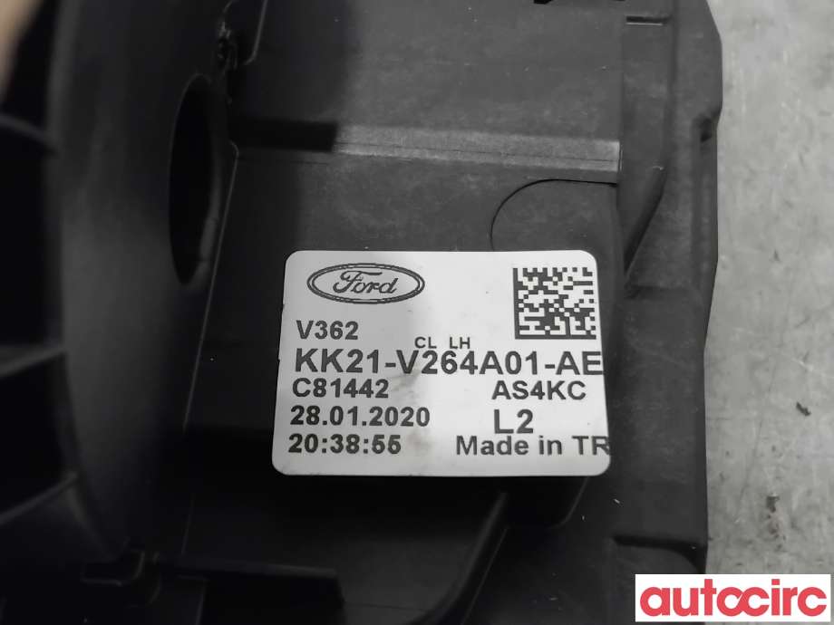 Låsekasse venstre til Ford Transit Courier 2018-2023 (Type I, Fase 2) (FORD|2695680|CB1442|KK21-V264A01-AE)