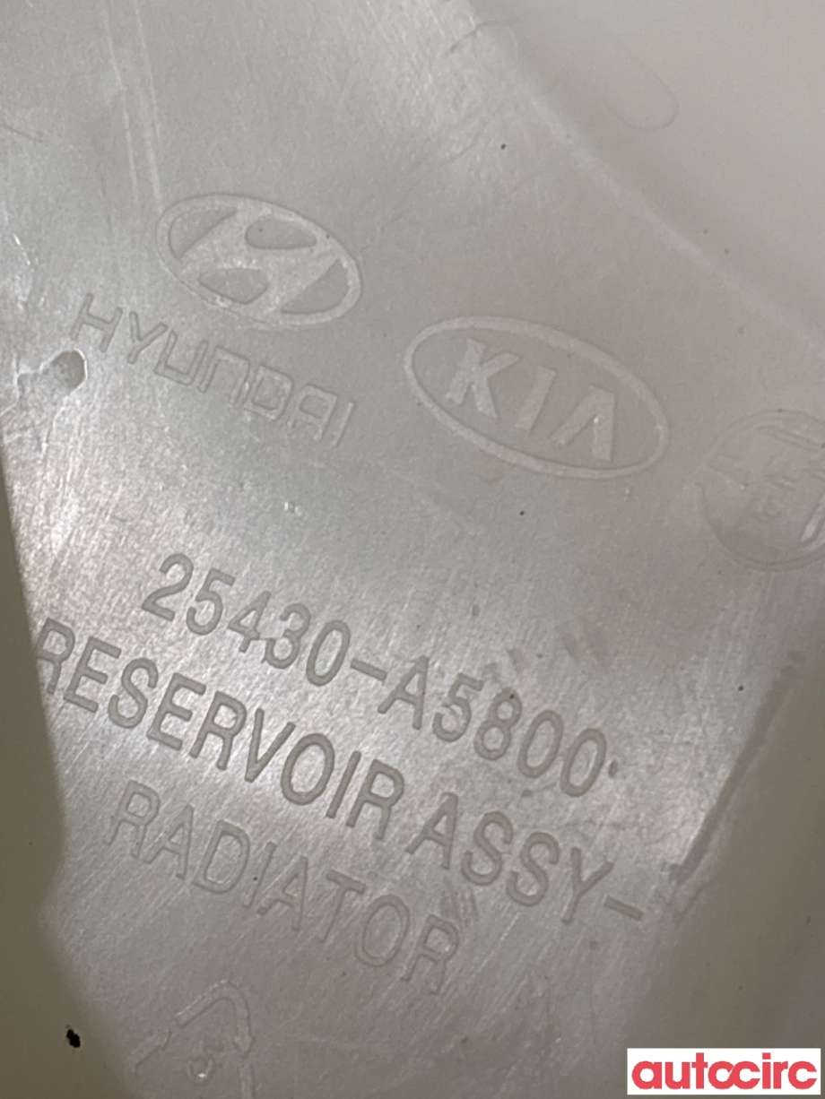 Ekspansjonstank til Kia Cee