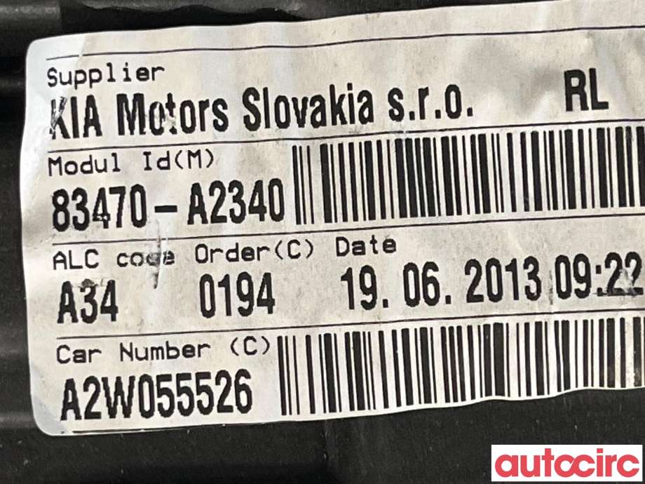 Ruteheis til Kia Cee