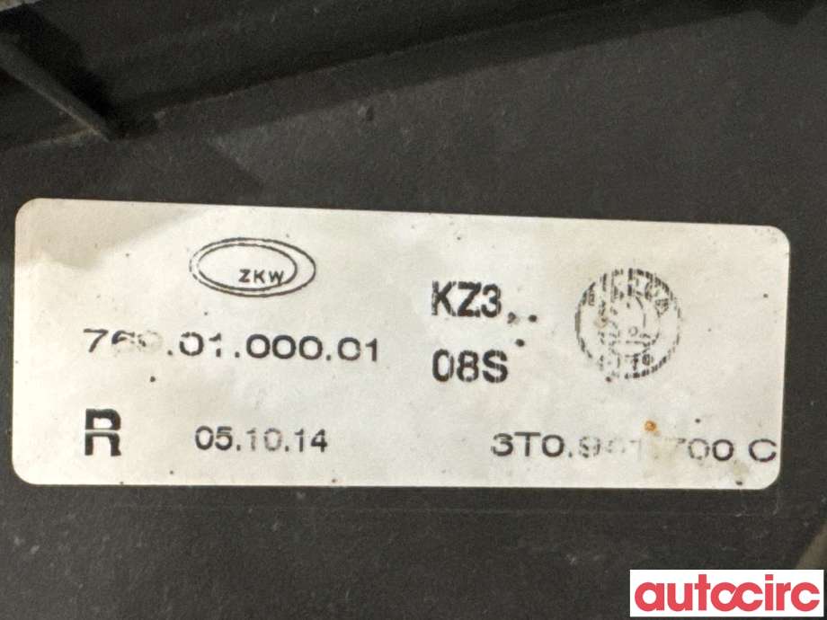 Tåkelykt høyre foran til Škoda Superb 2008-2015 (Type II)  (SKODA|3T0941702C||3T0941700C)