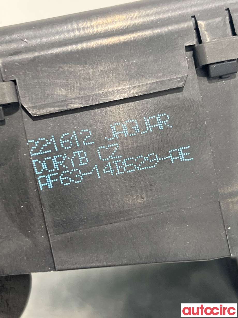 Sentrallås bakluke til Land Rover Range Rover, Evoque 2011-2019 (Type I)  (LAND-ROVER|LR025550||AF63-14B529-AE)