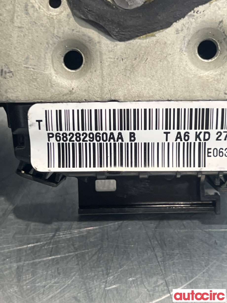 Låsekasse høyre bak til Nissan Navara 2005-2010 (Fase 1) (D40) (D40) (NISSAN|82500EB305||68282960AA)