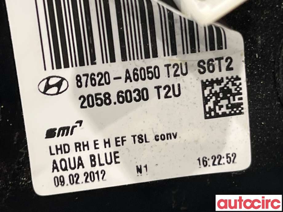 Speil høyre til Hyundai i30 2012-2017 (Type II)  (HYUNDAI|87620A6050)