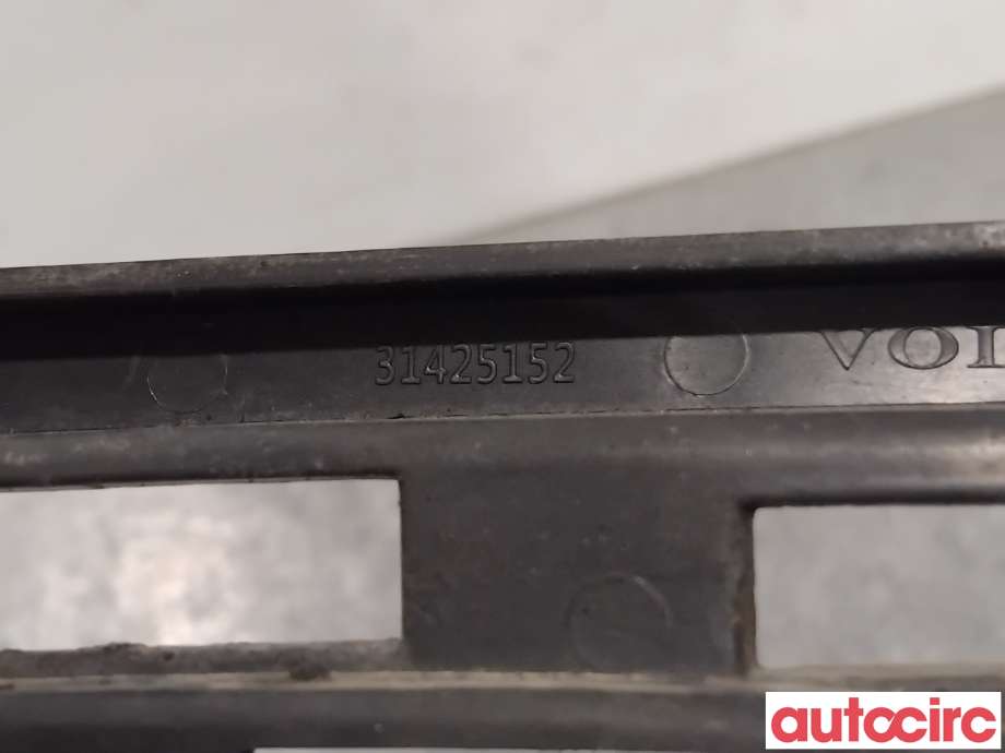 Støtfangerving høyre bak til Volvo V90 / V90 CC / S90 2016-->>  (VOLVO|31663029||31425152)