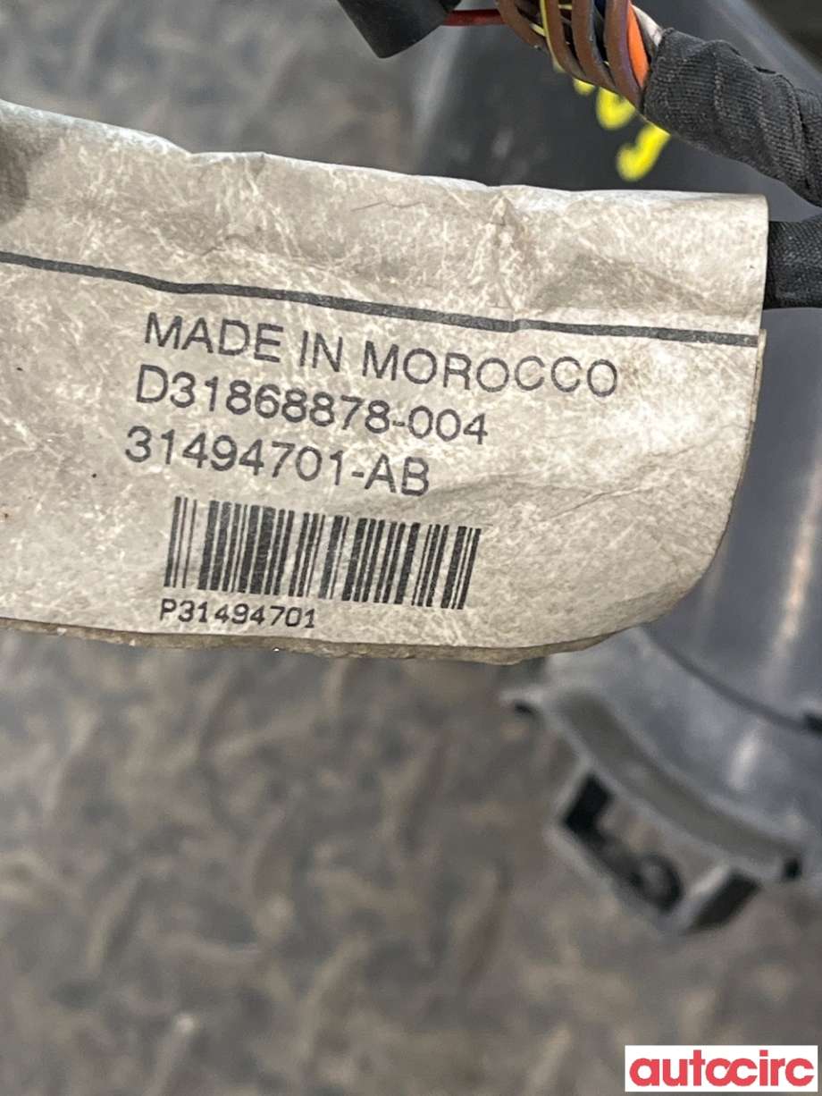 Kabel høy volt (HV) hybrid til Volvo V60 / V60 CC 2018-->> (Type II)  (VOLVO|31494701|)