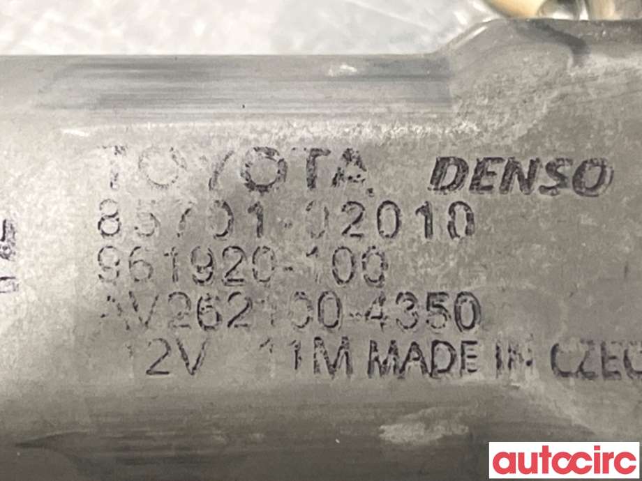 Ruteheis høyre foran til Toyota Avensis 2009-2015 (Type III, Fase 1)  (TOYOTA|6981005070|961920-100|85701-02010)