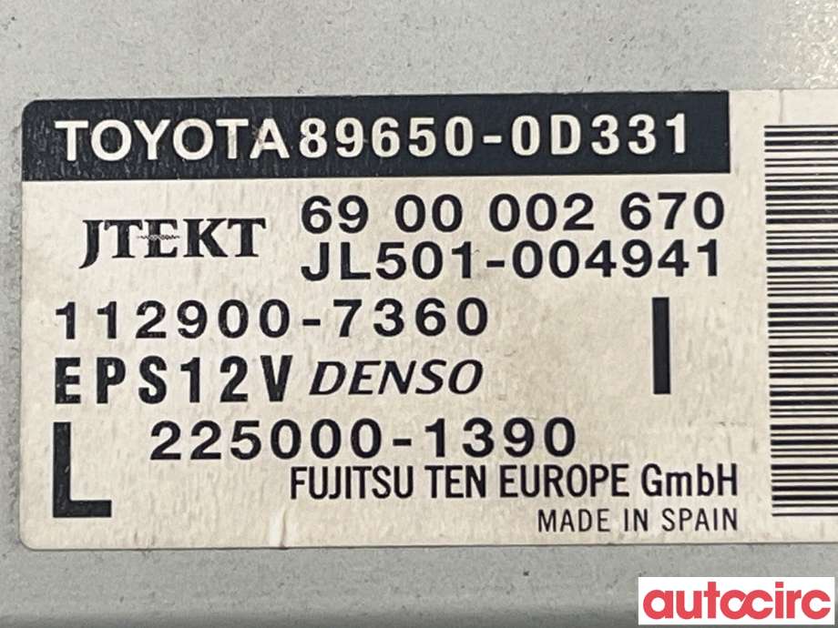 Styreenhet servo til Toyota Yaris 2012-2014 (Type III, Fase 1)  (TOYOTA|896500D331|)