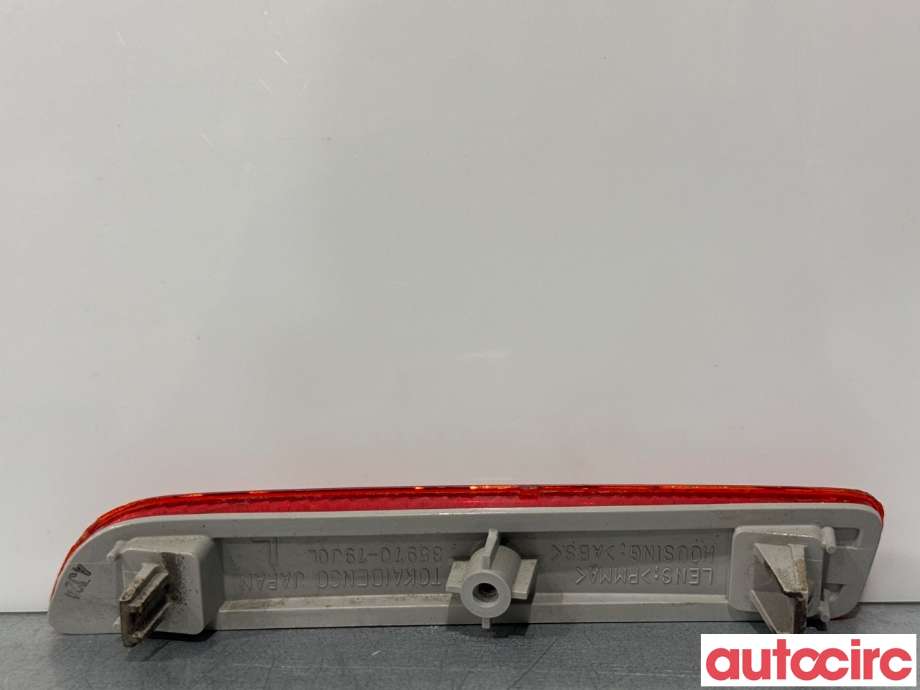 Refleksplate til Suzuki Vitara 2015-->> (Type IV)  (SUZUKI|35950-79J02||35970-79J0L)