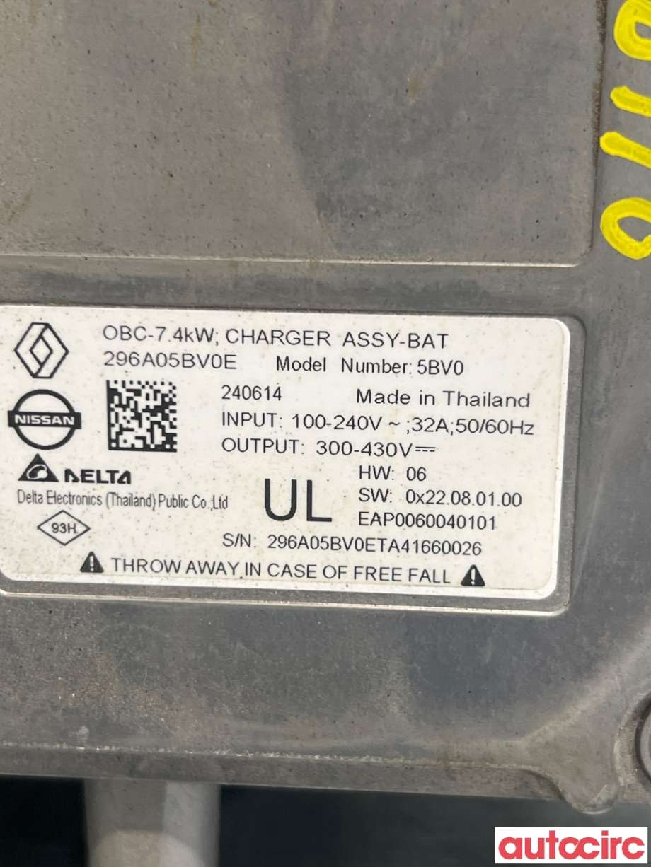 Batterilader (OBC - On Board Charger) til Nissan Ariya 2022-->> (NISSAN|296A05BV0E|)