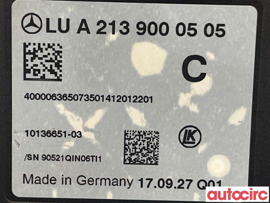 Styreenhet tenning til Mercedes E-Klasse 2016-2023 (W213) (W213) (MERCEDES|A2139008520|A2139000505)